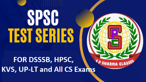 Spsc Software SPSC TEST SERIES PACKAGE FOR ALL EXAMS